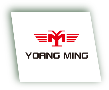 擁明工業股份有限公司